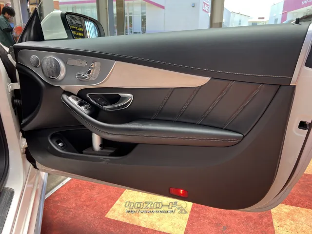 メルセデスAMG Cクラスクーペ