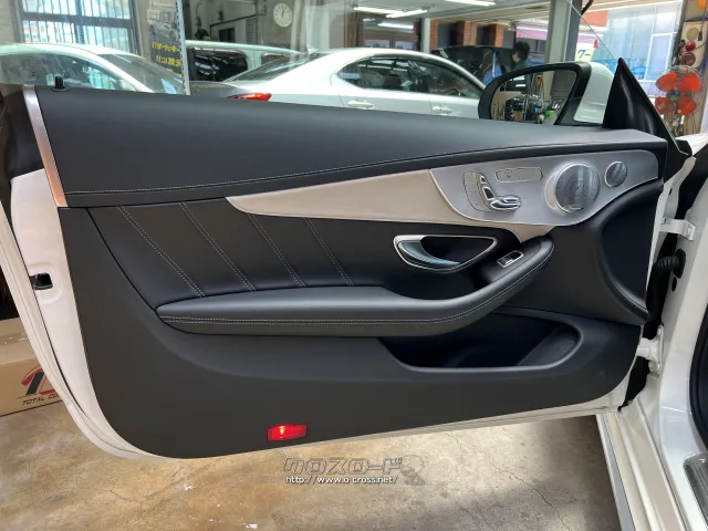 メルセデスAMG Cクラスクーペ