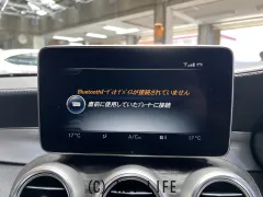 メルセデスAMG Cクラスクーペ