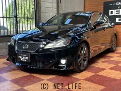 レクサス IS