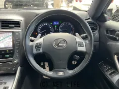 レクサス IS