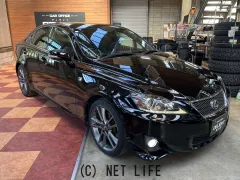 レクサス IS