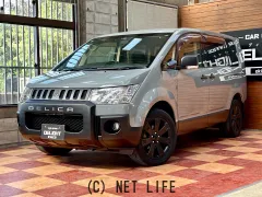 三菱 デリカD：5