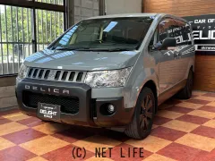 三菱 デリカD：5