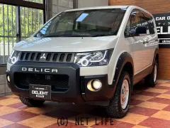 三菱 デリカD：5