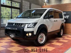 三菱 デリカD：5