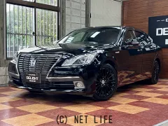 トヨタ クラウンロイヤル