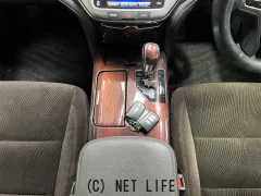 トヨタ クラウンロイヤル