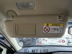 トヨタ クラウンロイヤル