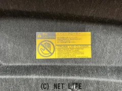 トヨタ クラウンロイヤル