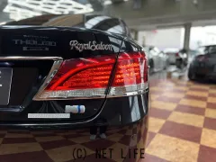 トヨタ クラウンロイヤル