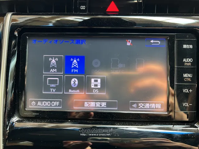 トヨタ ハリアー