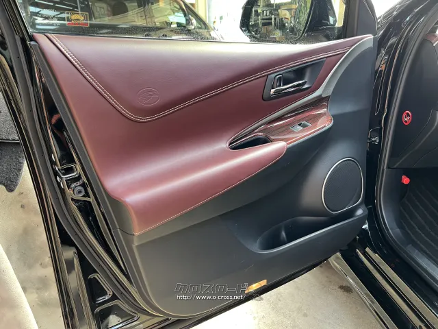 トヨタ ハリアー