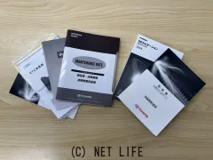 トヨタ ハリアー