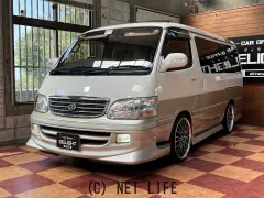 トヨタ ハイエース