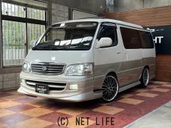 トヨタ ハイエース