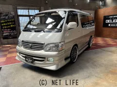 トヨタ ハイエース