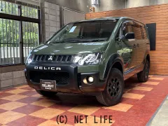 三菱 デリカD:5