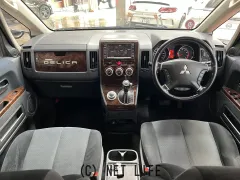 三菱 デリカD：5