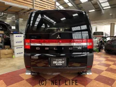 三菱 デリカD：5