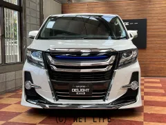 トヨタ アルファード
