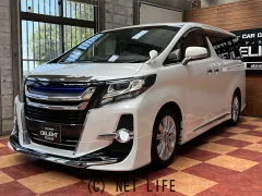 トヨタ アルファード