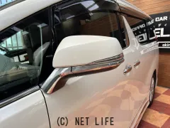 トヨタ アルファード