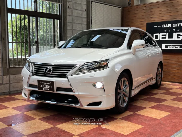 レクサス RX