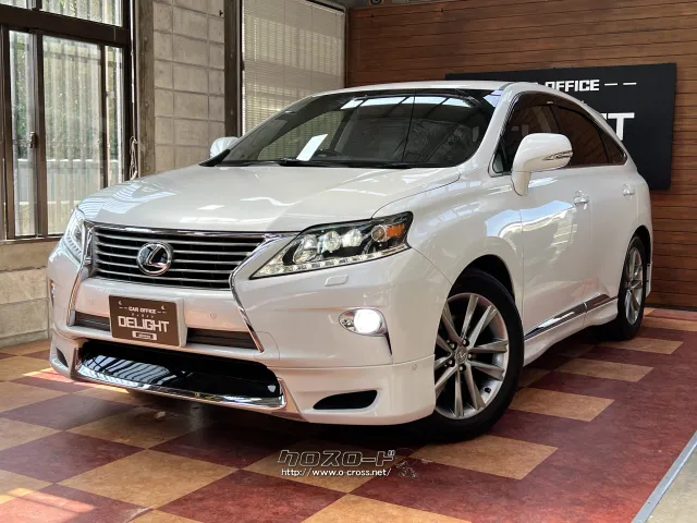 レクサス RX
