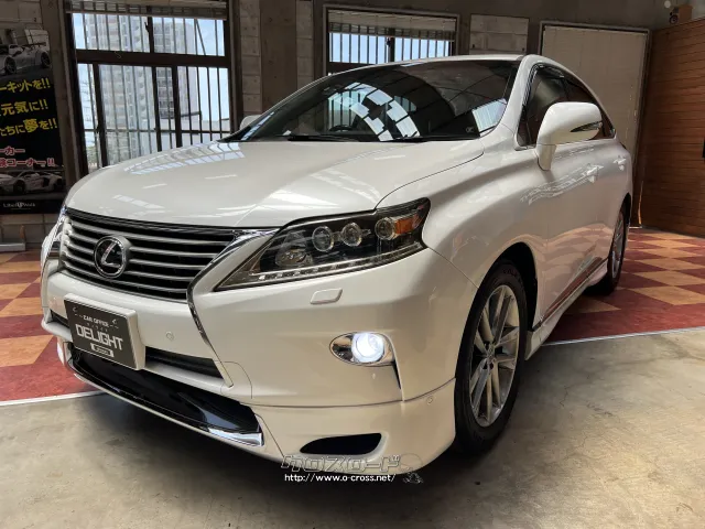 レクサス RX