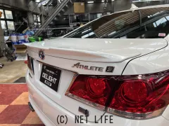 トヨタ クラウンアスリート