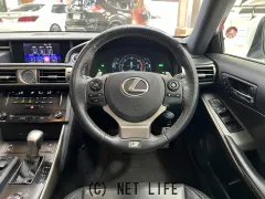 レクサス IS