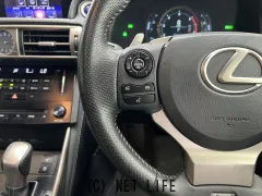 レクサス IS