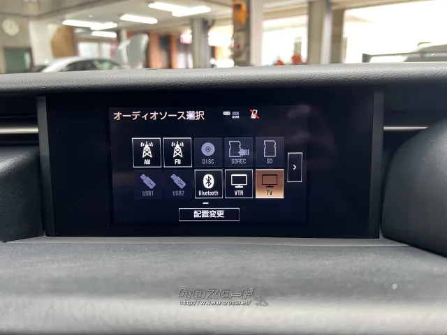レクサス IS