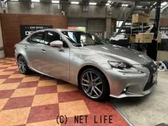 レクサス IS