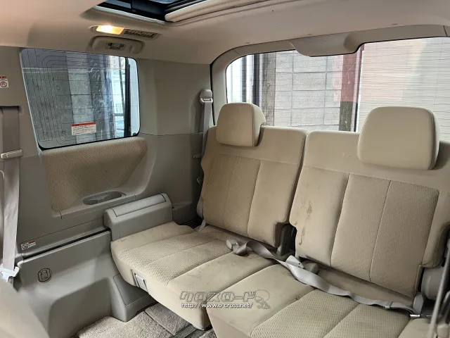 三菱 デリカD:5