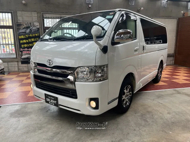 トヨタ レジアスエース