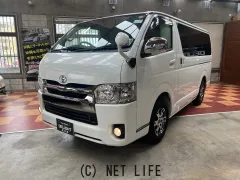 トヨタ レジアスエース
