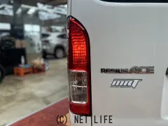 トヨタ レジアスエース