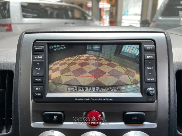 三菱 デリカD:5