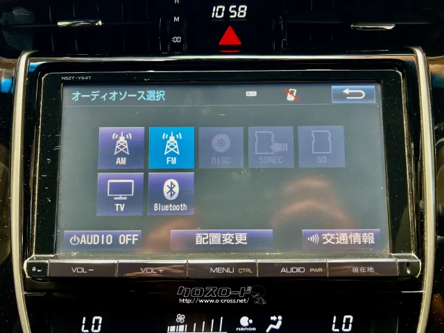 トヨタ ハリアー