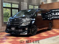 トヨタ ヴェルファイア
