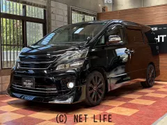 トヨタ ヴェルファイア