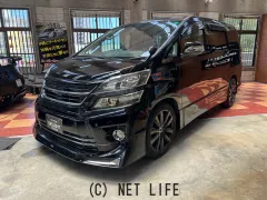 トヨタ ヴェルファイア