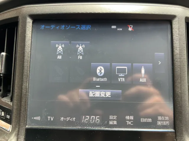 トヨタ クラウンアスリート