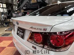 トヨタ クラウンアスリート