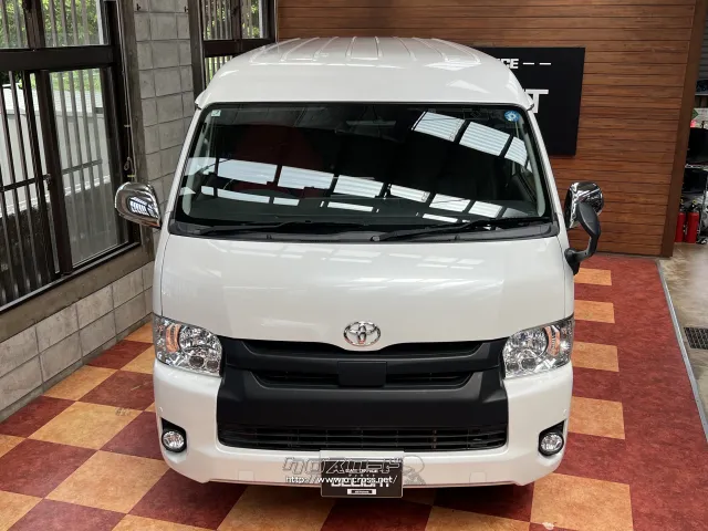 トヨタ ハイエース