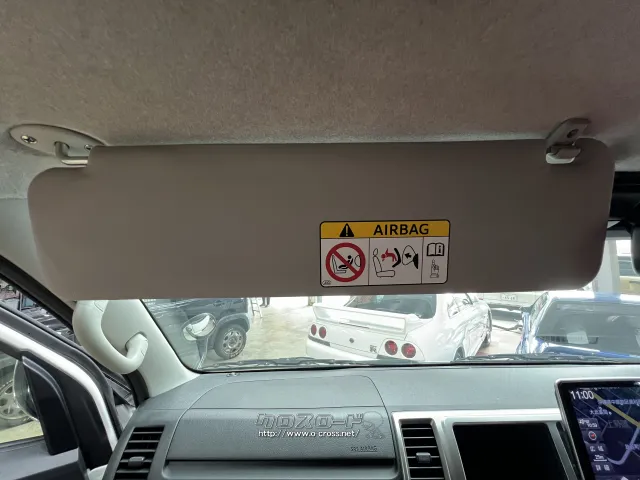 トヨタ ハイエース