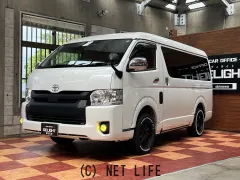 トヨタ ハイエース