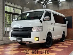 トヨタ ハイエース